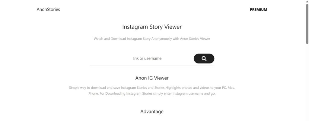 AnonIGViewer main page